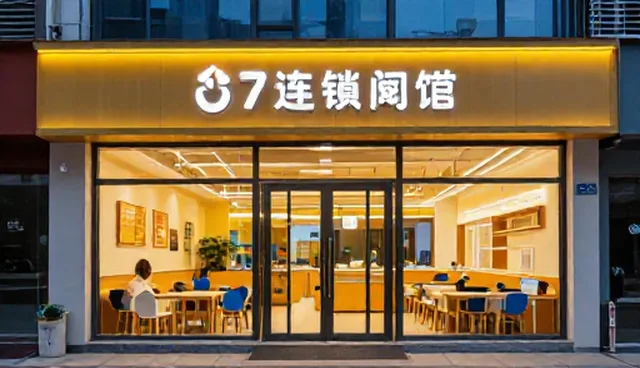 服务效率：研学旅行收益分析与使用建议