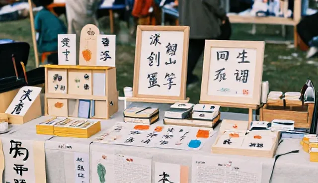 研学旅行方案设计中的性能与适用条件分析